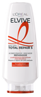 REPARADOR ACONDICIONADOR TOTAL REPAIR 5