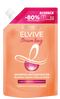 3600523975440 ELVIVE ECOPACK DREAM LONG 500ML 01 01