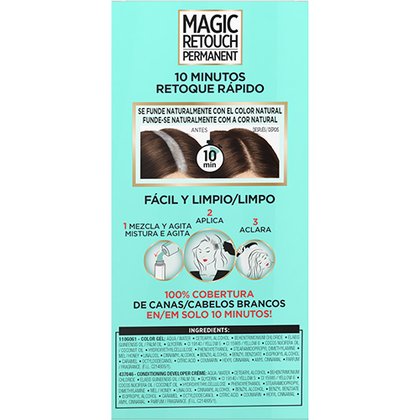 MRP 4 Castanao Oscuro Trasero