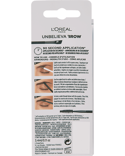 sobrancelhas-unbelieva-brow-fotografia-produto-verso