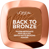 bronzeador-back-to-bronze-02-sunkiss-woke-up-like-this-fotografia-produto
